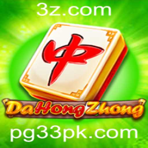 Explorando o Fascinante Mundo de DaHongZhong: O Novo Fenômeno de PG33