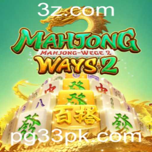 Descobrindo MahjongWays2: Um Guia Completo com PG33